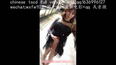 TS chinese sex shemale teen sini street exposed - ashemaletube.com - China